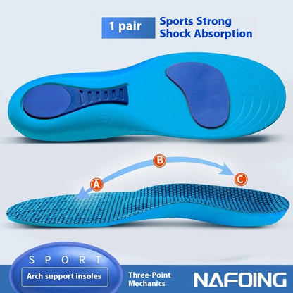Men's Shock-Absorbing Sports Insoles